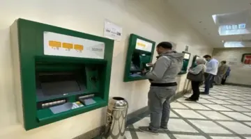 عقب قرار البنك المركزي.. الحد الأقصى للسحب النقدي من البنوك وانستاباي وATM